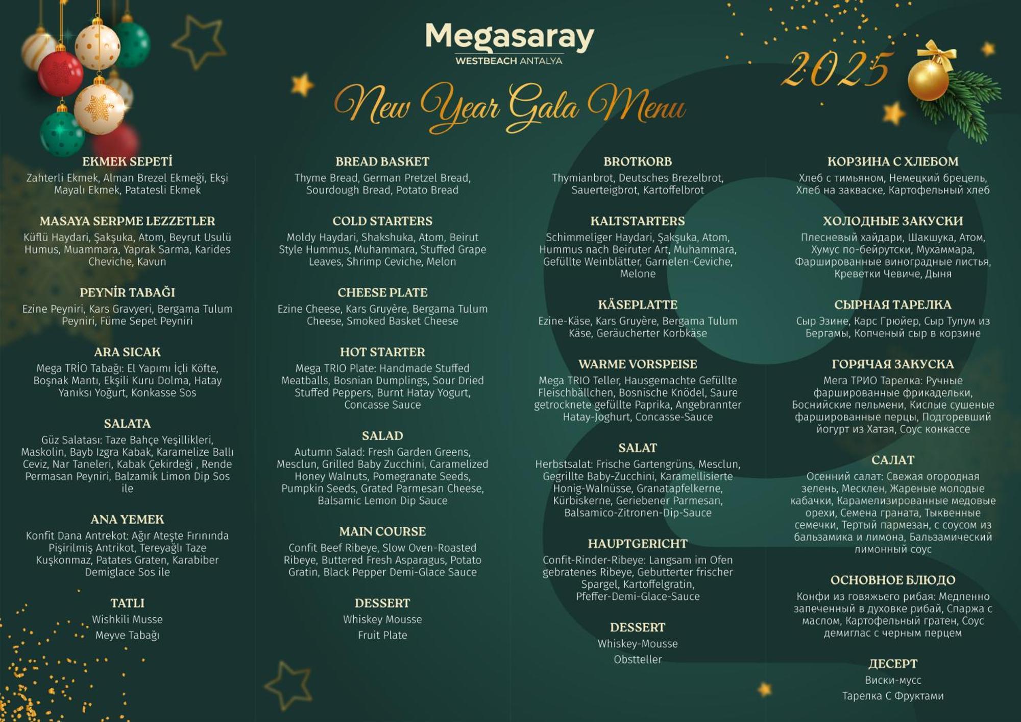 哈灵顿公园度假村 安塔利亚 外观 照片 A menu of a gala dinner